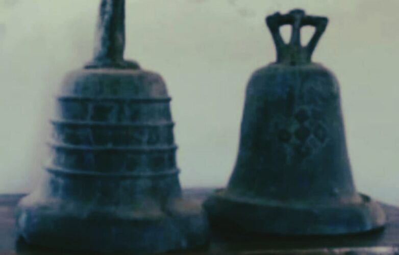 campanas