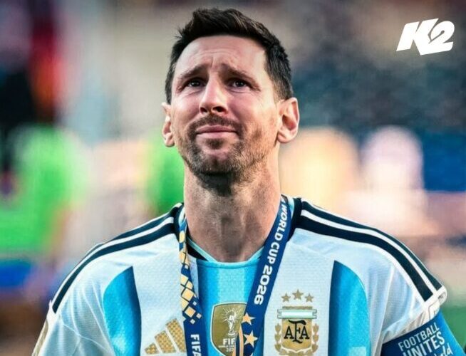 messiseva
